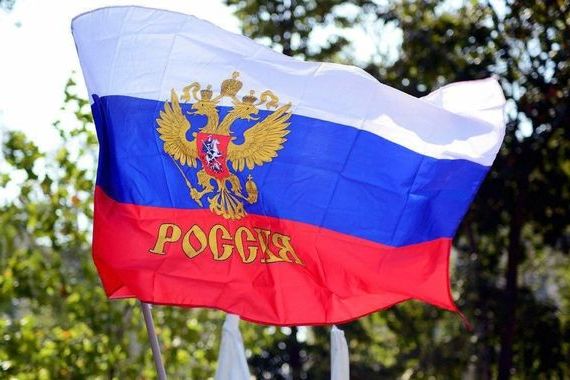 прописка в Бронницах